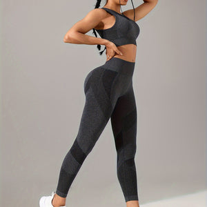 2pcs Yoga Workout Set, Sports Bra & High Waist Running Sports Leggings Suit, Women's Activewear.