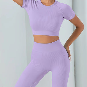 Upgrade Your Workout with 2pcs Solid Color Activewear Set - High Stretch Spandex Material, Perfect for Fall/Winter - FD30633.