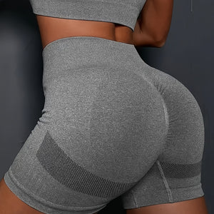 High Waisted Scrunch Butt Lifting Seamless Yoga Shorts, Quick Drying High Stretch Workout Gym Biker Shorts, Women's Activewear.