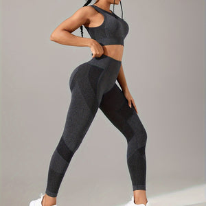 2pcs Yoga Workout Set, Sports Bra & High Waist Running Sports Leggings Suit, Women's Activewear.